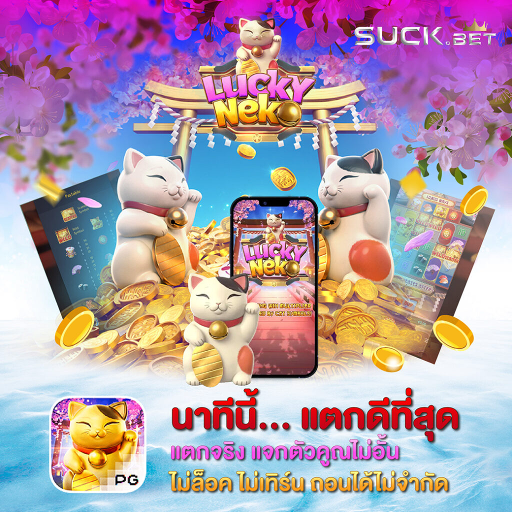Flowbet 1234 บริการสุดประทับใจ สล็อตเว็บตรงแตกง่าย ที่ดีที่สุดแห่งปี